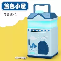 小孩密码箱网红存钱罐女抖音大容量储蓄防摔创意儿童玩具生日 三维工匠 A011蓝色储蓄罐
