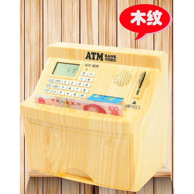 创意存钱罐儿童atm储蓄罐大号容量自动存取款密码箱网红抖音男女 三维工匠 玫红超大号卷币充电款+小夜灯