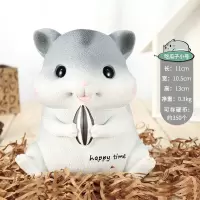 老鼠存钱罐儿童生肖鼠年储钱罐储蓄罐网红女生可爱大人用家用成人 三维工匠 仓鼠嗑瓜子(小号)