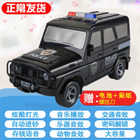 创意抖音款指纹汽车储蓄儿童存钱罐不可取防摔只进不出密码箱网红 三维工匠 白色电池越野车存钱罐储蓄罐