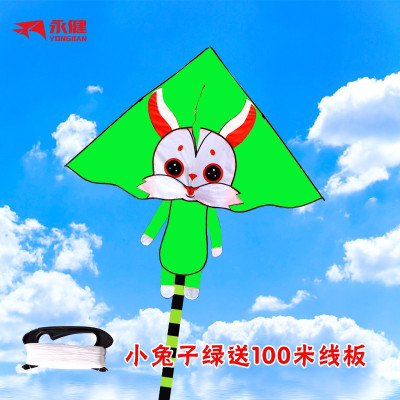 潍坊卡通兔子儿童全套风筝线轮亲子系列初学者小风筝创意 三维工匠 小兔子蓝+20cm水晶2股300米线