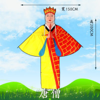 潍坊风筝 美猴王孙悟空风筝 大圣归来儿童卡通风筝 酷炫好飞创意 三维工匠 浅绿色