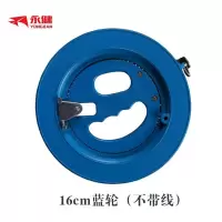 风筝潍坊风筝线轮防倒转ABS自锁省力手握轮风筝轮易飞创意 三维工匠 20cm新款小轴水晶绿