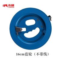 风筝潍坊风筝线轮防倒转ABS自锁省力手握轮风筝轮易飞创意 三维工匠 22cm防倒转红轮