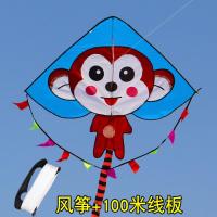 小猴子儿童风筝猴年新三角带长尾微风易飞初学者多色创意 三维工匠 粉色小猪+100米线