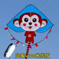 小猴子儿童风筝猴年新三角带长尾微风易飞初学者多色创意 三维工匠 粉色小猪+16轮100米线