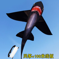 潍坊风筝 夜光 海洋动物风筝 成人儿童大型风筝 线轮 鲨鱼风筝创意 三维工匠 鲨鱼+16轮100米线