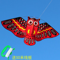 潍坊风筝鸟类风筝猫头鹰风筝 新款成人儿童卡通风筝线轮微风易飞创意 三维工匠 紫色风筝+50米线板