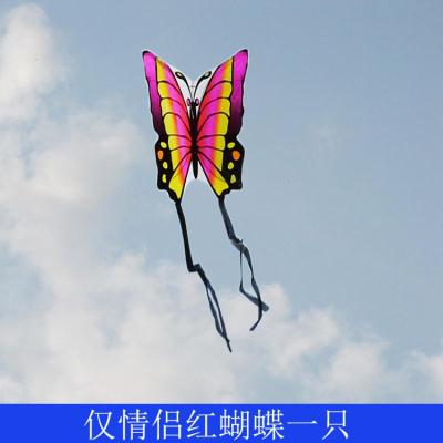 北京风筝新款情侣蝴蝶风筝轮线套餐儿童风筝创意 三维工匠 版蓝蝴蝶100米线板