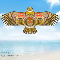 老鹰风筝线轮套装 潍坊小卡通初学者大型成人微风易飞儿童新款创意 三维工匠 1.8米前撑杆鎏金鹰[200米白色轮]