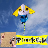 潍坊风筝儿童 沙燕 金鱼 蝴蝶 老鹰 飞机 小猴 飞天风筝微风好飞创意 三维工匠 1.6米红鹰+100米线板