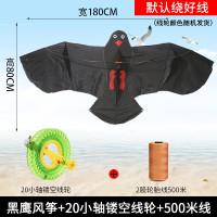 潍坊风筝儿童微风易飞卡通蝴蝶风筝2020年新款风筝线盘大型创意 三维工匠 蜘蛛侠风筝+20小轴镂空线轮+500米线轮