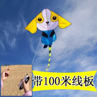 潍坊风筝儿童 沙燕 金鱼 蝴蝶 老鹰 飞机 小猴 飞天风筝微风好飞创意 三维工匠 彩条+100米线板