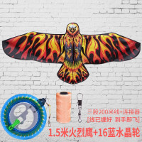 潍坊风筝前撑杆老鹰风筝 儿童 微风好飞 成型 可配线轮创意 三维工匠 1.8米烫金鹰+28黑水晶3股1000米