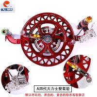 专业大人风筝背带线轮盘绕线小力士镁合金凯夫拉线不锈钢创意 三维工匠 B四代小力士整套伸缩柄(预售10天后发货)