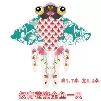 潍坊风筝微风易飞成人风筝新款烫金大红金鱼儿童风筝线轮初学保飞创意 三维工匠 套餐:小号烫金鱼+100m线板