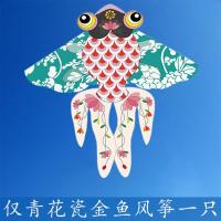 潍坊风筝传统中国风金鱼风筝新手微风成人易飞儿童凤凰新款创意 三维工匠 仅凤凰风筝一只