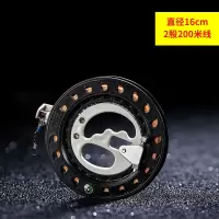 新款大轴承黑色线轮免费缠线3股4股风筝线厂家批发直销创意 三维工匠 黑色ABS-16cm2股200米
