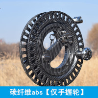 风筝轮手握轮风筝线盘手摇轮带手刹防倒转风筝轮线轮线盘创意 三维工匠 27cm灰色ABS轮+支架背带