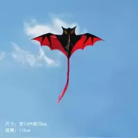 潍坊风筝 儿童风筝 蝙蝠风筝 微风好飞易飞推荐大型成人风筝线轮创意 三维工匠 红蝙蝠只要风筝