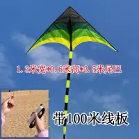 三维工匠潍坊风筝2019新款大原风筝 大型成人微风易飞长尾风筝创意 三 2.8米大草原-碳杆+30米黑绿尾(仅风筝,