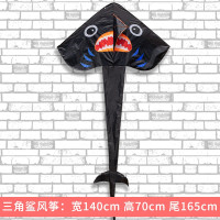 风筝特大型成人2018新款儿童微风易飞卡通三角鲨鱼潍坊风筝线轮创意 三维工匠 三角鲨(小款)+粉色彩轮200米线+连接器