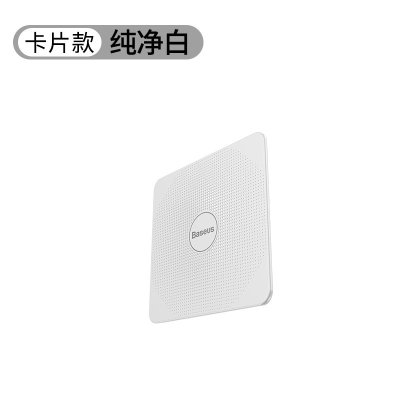 三维工匠防丢器找手机钱包防丢挂绳寻物车钥匙扣定位蓝牙智能呼叫器双向报警迷 [升级挂绳款樱花粉]双向定位☆超长待机☆反
