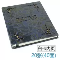 DIY相册覆膜粘贴式复古精美木面相簿大本影集 三维工匠 20页[镂刻木面]黑卡