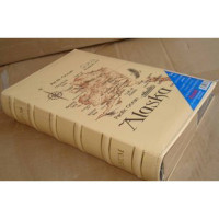 高级仿皮相册4D200张附送留言条 大6寸 6D礼品家庭插页式影集 三维工匠 新款蓝色埃菲尔铁塔 100