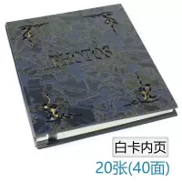 DIY相册覆膜粘贴式复古精美木面相簿大本影集 三维工匠 20页[镂刻木面]白卡