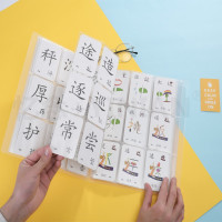 儿童识字卡片3寸大容量竖版拍立得插页买三送一4寸照片收纳本相册 三维工匠 7寸内含《10本相册》双面放可放80张