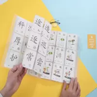 儿童识字卡片3寸大容量竖版拍立得插页买三送一4寸照片收纳本相册 三维工匠 7寸内含《10本相册》双面放可放80张