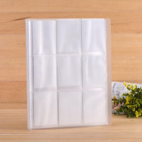 拍立得3寸4寸5寸照片识字卡电影票火车票相册 专辑小卡收集本 三维工匠 3寸396入升级版