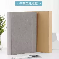 日本相册影集6寸相册本插页式家庭纪念册手工情侣相薄日式简约 三维工匠 抹茶色礼盒款(放6寸或4R照片300张)