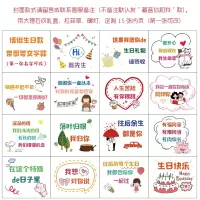 三维工匠抖音同款定制手绘本DIY相册本纪念册绘画恋爱表白日男友生日 三 [闺蜜生日定制款15张-带图无文字]+礼盒+拉菲