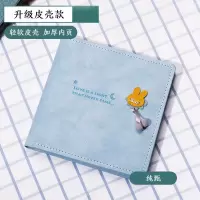照片书定制宝宝成长幼儿园纪念相册制作儿童diy手工自制相片影集 三维工匠 方8寸[棒棒糖] 24P