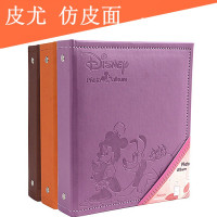 5寸 6寸 7寸家庭影集儿童仿皮面宝宝插页式相册 三维工匠 5寸200张仿皮橘色