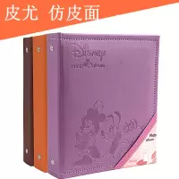 5寸 6寸 7寸家庭影集儿童仿皮面宝宝插页式相册 三维工匠 仿皮6寸160紫色