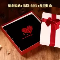 DIY相册本手工活页创意情人节生日爱情相册粘贴式自制纪念册 三维工匠 牛皮色烫金我们的故事+礼盒
