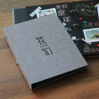 抖音款自制手绘生日相册本DIY情侣手工情人节表白送男友 三维工匠 DIY相册[我们]送礼包 30张60面