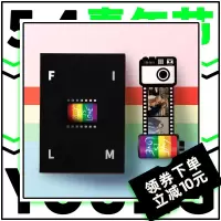 彩虹限定款照片定制胶卷相册情侣创意男朋友diy生日女 三维工匠 40张内照片 1