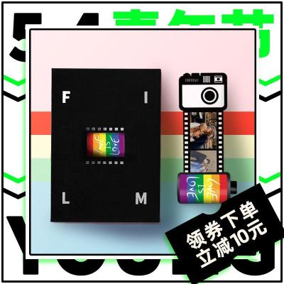 彩虹限定款照片定制胶卷相册情侣创意男朋友diy生日女 三维工匠 30张内照片 1