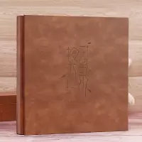贵族皮6寸7寸家庭插页式大容量纪念相册本影集过塑情侣宝宝成长录 三维工匠 [6寸7寸混装720张]贵族皮MEMORY