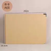 牛皮纸相册diy手纪念册 韩国创意情侣宝宝拍立得粘贴式家庭影集 三维工匠 竖版外环(30张黑卡)
