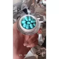 蓝天使vip钻石美腰快速瘦産後恢復相册禁忌 三维工匠 浅蓝色15粒