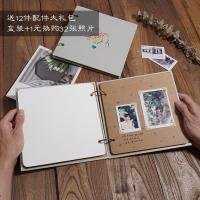 南木情侣活页相册周年纪念diy照片ins创意手绘生日本手工制作 三维工匠 单本装 白卡内页(30张)