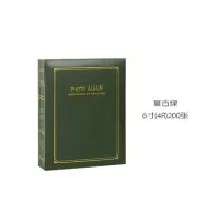 复古67寸插页式影集英伦简约家庭相册相簿图书籍形状假书款相本 三维工匠 深邃黑6寸100张