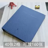 明信片收纳本6寸7寸相册票据收藏册火车电影票飞机票票收集票夹 三维工匠 薄荷(全3格)