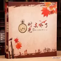 七寸混装盒装成长放照片混合装。相册大容量影集7寸6寸像册家用 三维工匠 1198张-时光去哪了