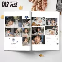 照片书纪念册创意情侣浪漫手工diy相册本制作定制做写真生日 三维工匠 12寸杂志款软壳整书覆膜 32p(40-60图)